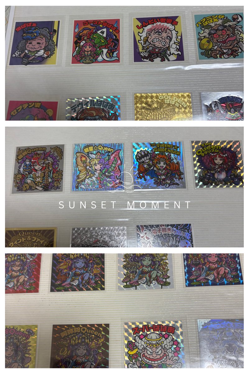 ばばあコレクション コンプ・デビルデQueen（Q-10） AGAWA自作シール