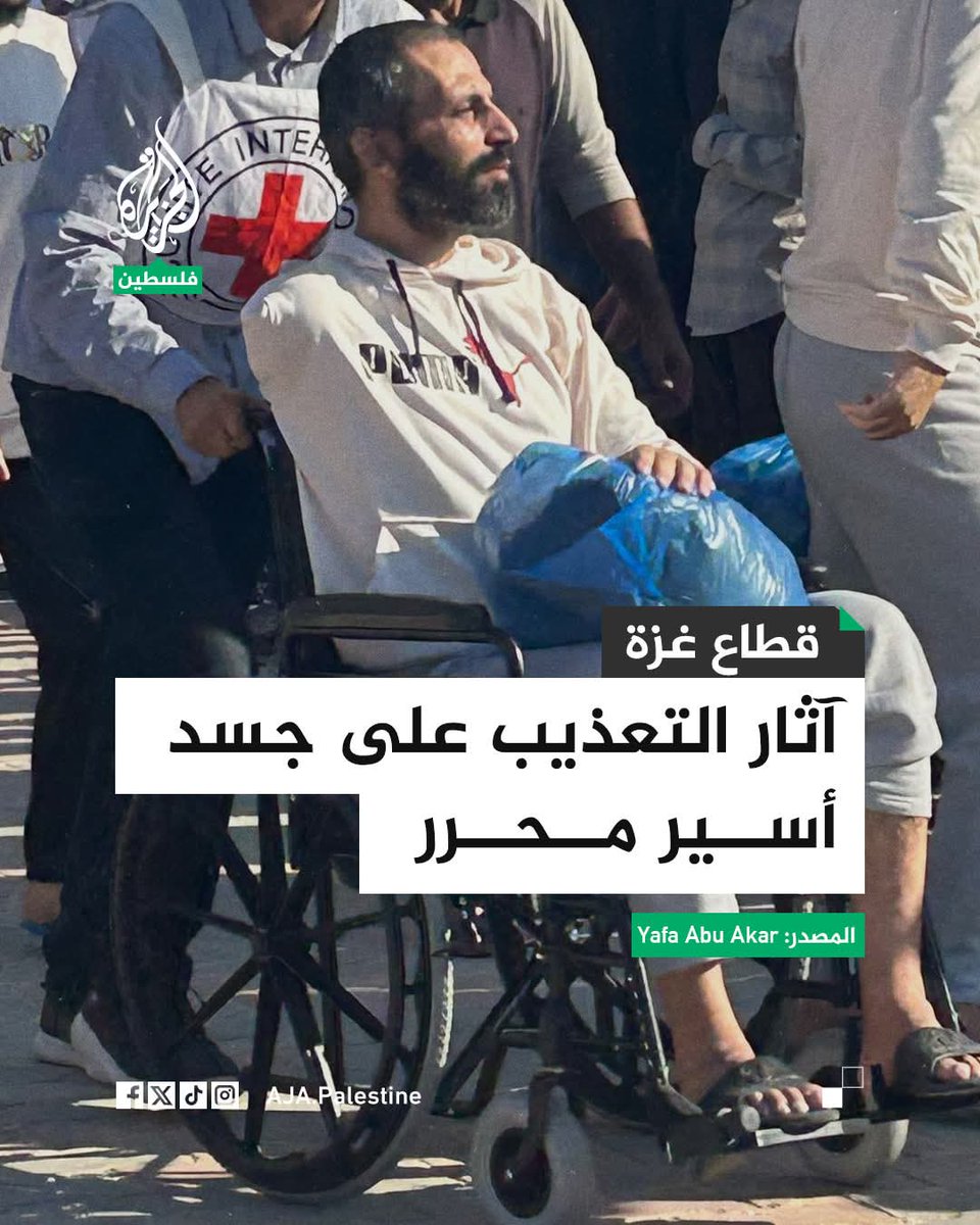 asemmohy7's tweet image. 