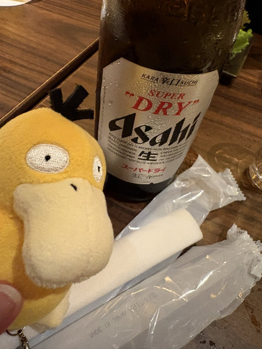 昨日は室内アスレチックで壁登りとかトランポリンしてきた〜🤸
普段の運動不足が露見したけど、トランポリンとか小学生くらいぶりなんじゃ…？？ってくらい久しぶりにぴょんぴょんしてめちゃ楽しかった〜！！
その後のビールも美味しかったです