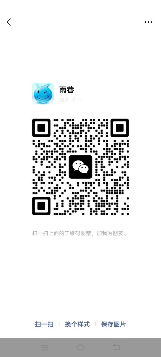 LL0117409139913's tweet image. #PIFI早报/星火达25846张
——日期——PIFI价格——
2025.09.08♨️0.134$
2025.10.09🩷0.19345$
2025.10.10💜0.193548$
2025.10.11💜0.193553$
2025.10.12🩷0.194156💵
#PIJSwap #PIJS #PIFI