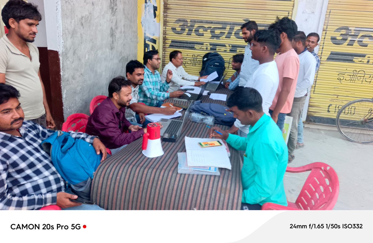 Er DK Rajput (Dharmendra Kumar Rajput) tweet media