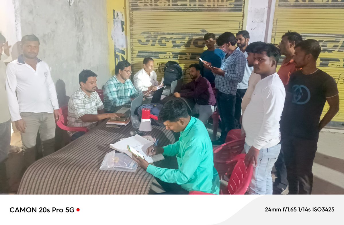 Er DK Rajput (Dharmendra Kumar Rajput) tweet media