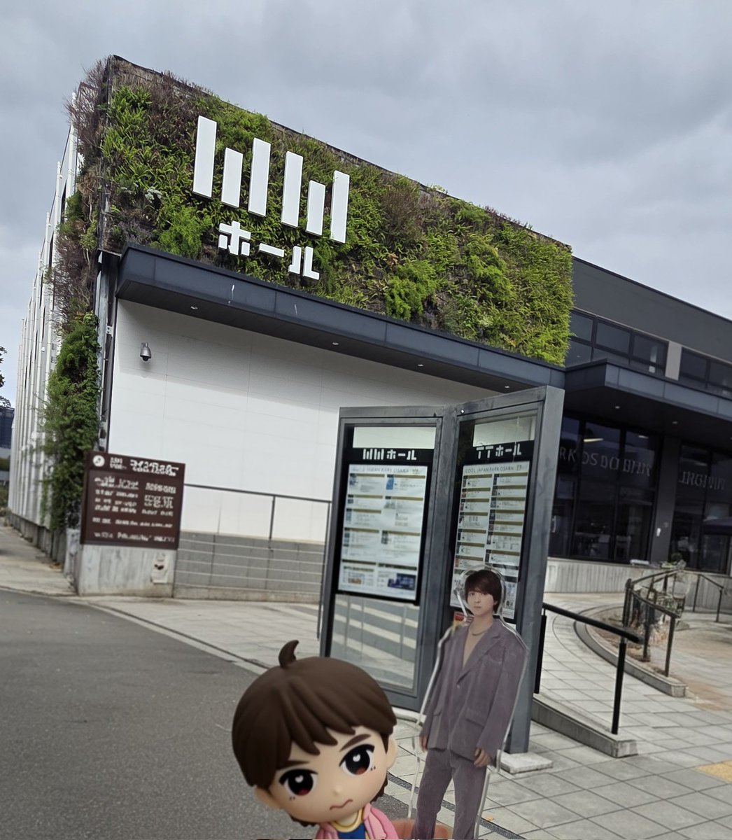 mori2202's tweet photo. おもしろかった！ https://t.co/4VkHape07J