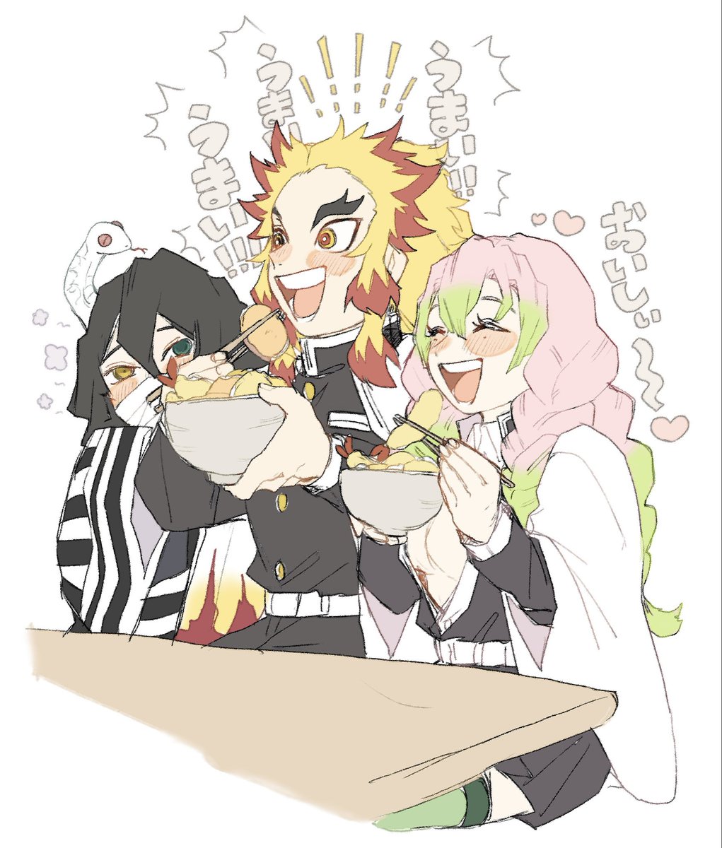 蘋果子 (@pingguozu) / Posts / X