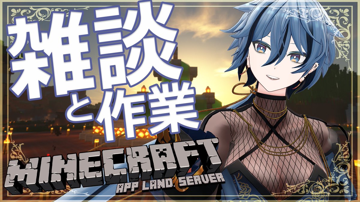 Ys🐬🍄🌃🎩🎴🥞🍒⭕️💘🔺🍅🌌🔭 (@Ys1341398_) / Posts / X