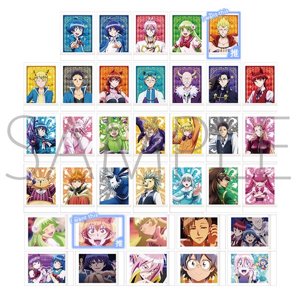 【交換,譲渡】
魔入りました！入間くん 魔入間 ぱしゃこれ

譲)画像1枚目
クロケル・ケロリ/ガープ・ゴエモン/サリバン/カイム・カムイ

求)画像2枚目
アザゼル・アメリ/サブノック・サブロ 各1
決まり次第 定価(+送料)

求の2枚を纏めて交換いただける場合のみ譲4:求2までの比率違い可能
郵送希望