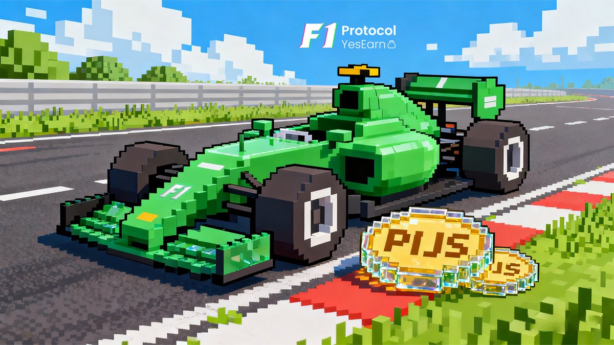 F1_Protocol's tweet image. F1 Protocol: The Second Round Is About to Launch
Hey, #F1 players!
We’re excited to announce that the F1 Protocol’s second-round mechanism optimization has been fully completed and will officially launch this week!
The exact launch time will be revealed soon — stay tuned to our…