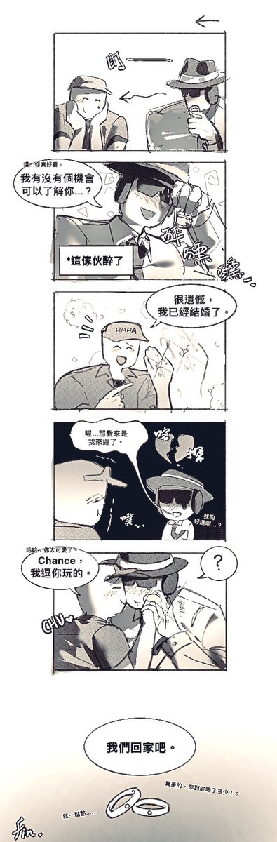 ㄈ阝可啊啊啊啊啊啊啊啊啊啊啊啊啊啊啊啊啊啊啊啊啊啊啊啊啊啊啊啊啊啊啊啊啊啊啊啊啊啊啊啊啊啊啊啊啊啊啊 tweet media