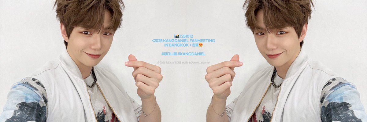 DanielK_Banner's tweet image. 2025.10.14
#강다니엘 #KANGDANIEL
#姜丹尼尔 #カンダニエル
#คังแดเนียล #КанДаниэль
@kd_officialx