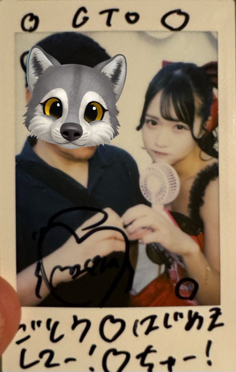 GtoZion8615's tweet image. 251013久屋大通エンゼル広場でO2の南みゆかさん初めまして

綺麗なお姉さんにめっぽう弱いワシ
グラビアもやってて戦闘力五万超えのお姉さん（20）だったw
ステージよかったです

#O2
#南みゆか