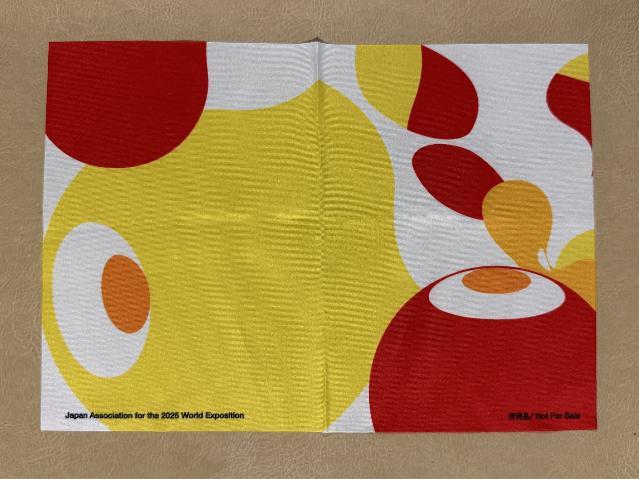 ゆ*う様 非売品 2025 万博 フラッグパレード フラッグ2枚セット skyteamer on X: 