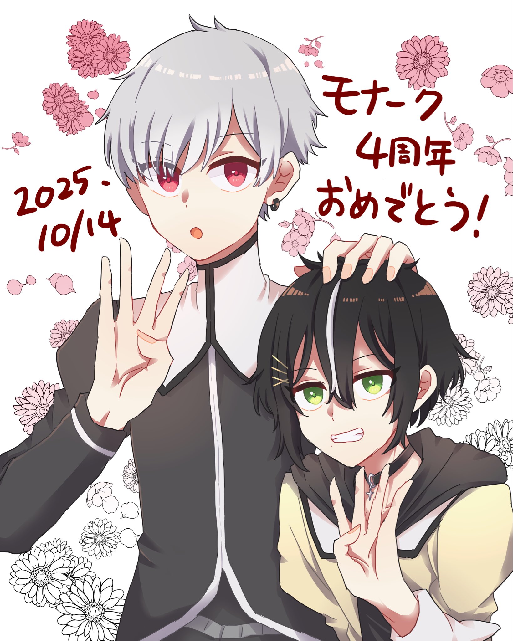 おぼろげページ 朧気 (@vague23) / X