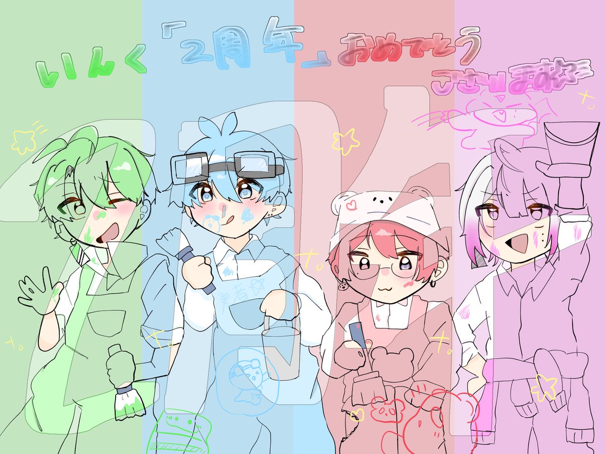 ましゅまろページ ﾏｼｭﾏﾛ🫠 on X