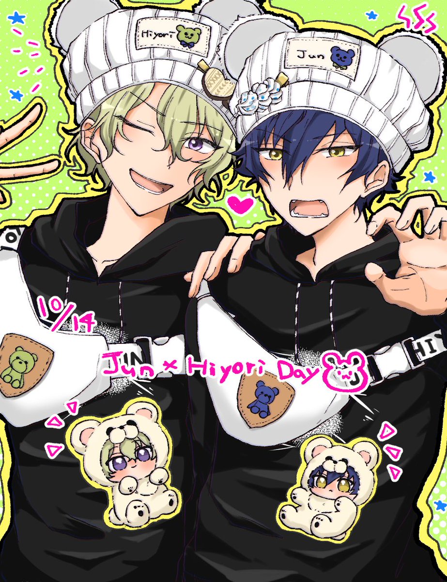 💙🐻‍❄️🐻‍❄️💚 #10月14日はジュンひよの日