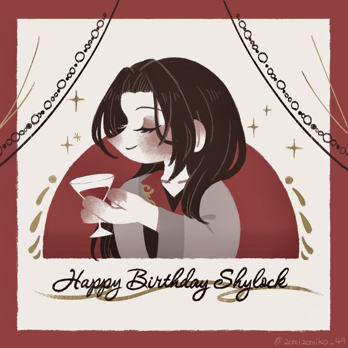 おシャイさんおめでとうございます🍷✨
#シャイロック誕生祭2025
#まほやく_FA