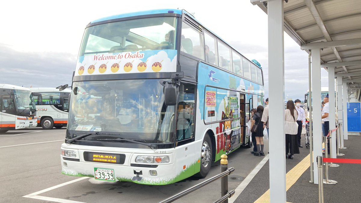 うめきた行きのシャトルバス、最終的にアストロメガ、エアロキング、更に本来路線運用に入らないなにワンダーまで、2階建てバスを総動員させたの、本気って感じがした。