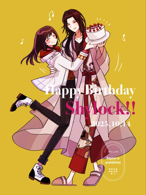 まほやく_FA #ネロ誕生祭2025 #ネロ生誕祭2025 ネロお誕生日おめで