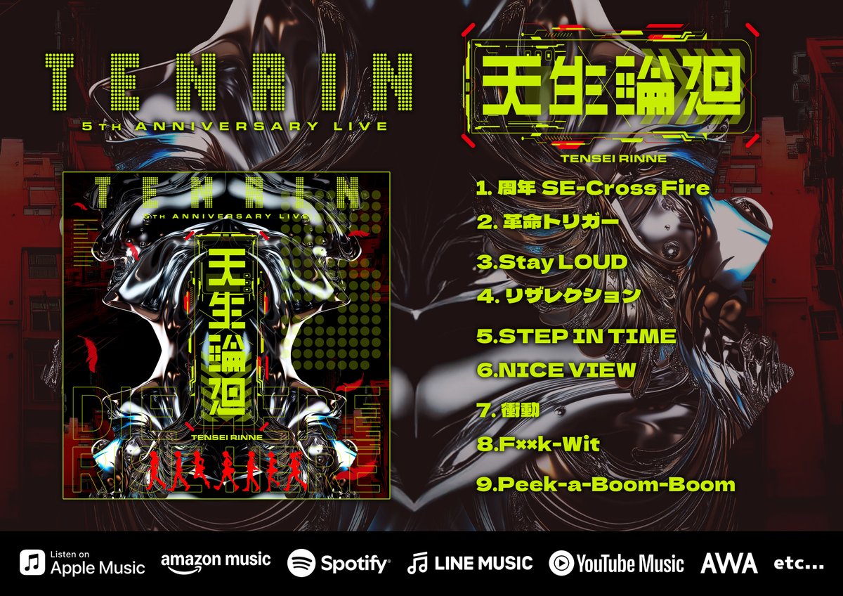 ◤　　　　　　　　　　　◥
       𝑳𝒊𝒗𝒆 𝑺𝒖𝒃𝒔𝒄𝒓𝒊𝒑𝒕𝒊𝒐𝒏 
   zula.lnk.to/YoWdowZL
◣　　　　　　　　　　 　◢