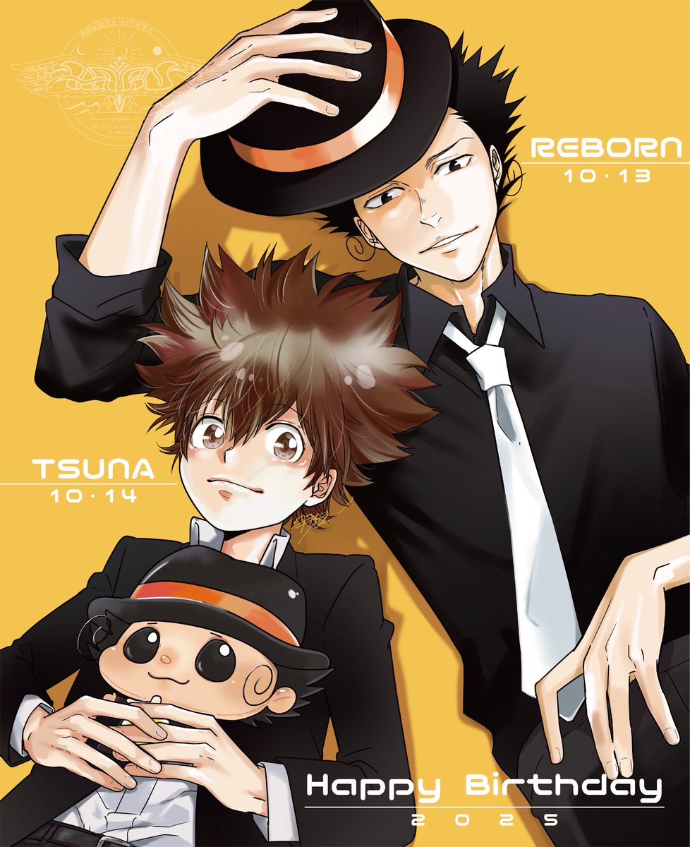 家庭教師ヒットマンREBORN! - Search / X