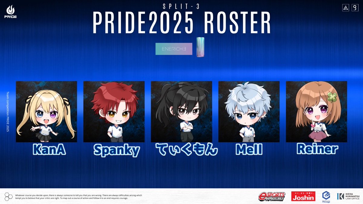 Blue Phoenix【公式】 (@blue_phoenix_fn) on Twitter photo PRIDE2025 split-3 in 神戸
グランドファイナル進出
10/26(日)
出場メンバー
<a href="/KanAfnbr/">KanA🎶(Blue Phoenix)</a>
@reinerfn4
<a href="/mell_fn7/">Blue Phoenix mell</a>
<a href="/spankyk01/">Blue Phoenix Spanky.K</a>
<a href="/thikumon/">Blue Pてぃくもん</a>
〼現地にてspanky選手プレイ予定〼
※たいや選手に関しましてはPRIDE規約に則り今回の出場は見送りとなり PRIDE2025 split-3 in 神戸
グランドファイナル進出
10/26(日)
出場メンバー
<a href="/KanAfnbr/">KanA🎶(Blue Phoenix)</a>
@reinerfn4
<a href="/mell_fn7/">Blue Phoenix mell</a>
<a href="/spankyk01/">Blue Phoenix Spanky.K</a>
<a href="/thikumon/">Blue Pてぃくもん</a>
〼現地にてspanky選手プレイ予定〼
※たいや選手に関しましてはPRIDE規約に則り今回の出場は見送りとなり