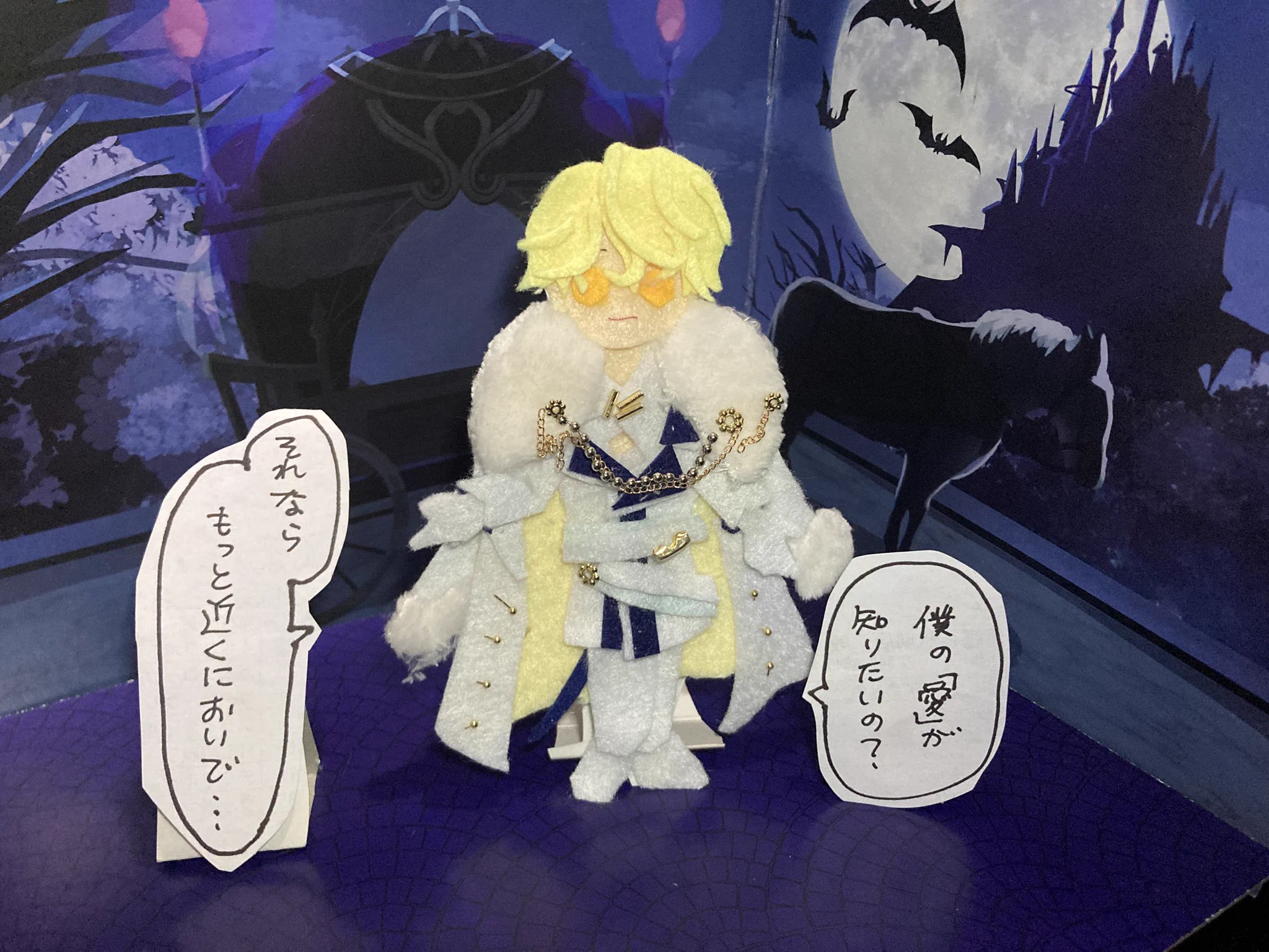 イケメンヴィラン人気キャラ・ダリウス・フォーゲル、誕生日直前で