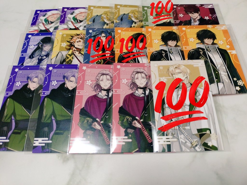 tsukumo_touko's tweet image. 【交換】刀剣乱舞 GIGO プライズ クレーンゲーム 特典 イラストカード

譲)岩融2、獅子王2、ソハヤ、数珠丸、大包平、古今、地蔵、桑名2、村雲2、五月雨2、千代金丸、治金丸

求)松井＞青江、豊前、篭手切

都内手渡し、郵送手渡し可能です

よろしくお願いします