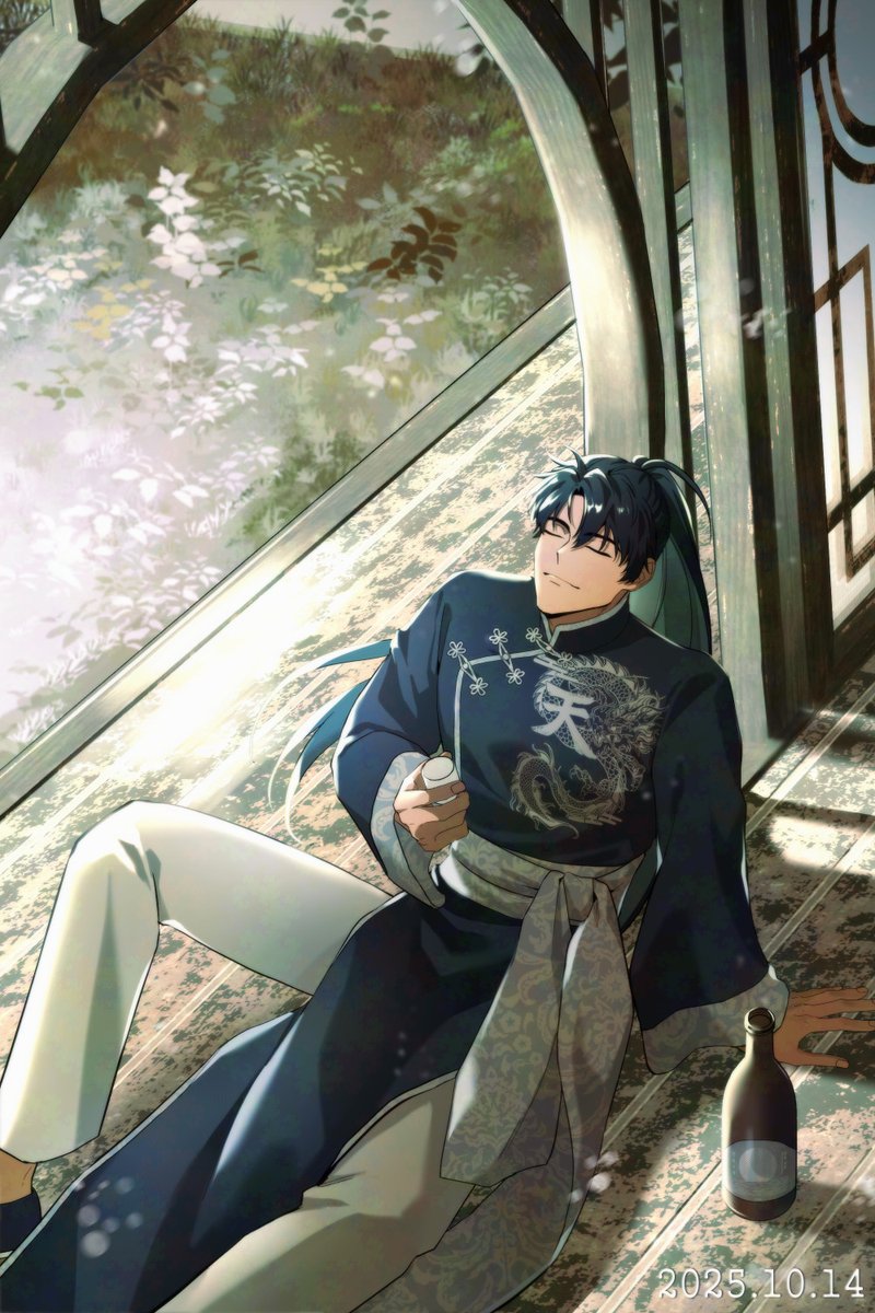 대협 생일 축하합니다~~
#생일_축하는_남궁혁처럼 
하는 일 전부 잘 되시고 행복하고 건강한 버튜버 요괴가 되어주세요