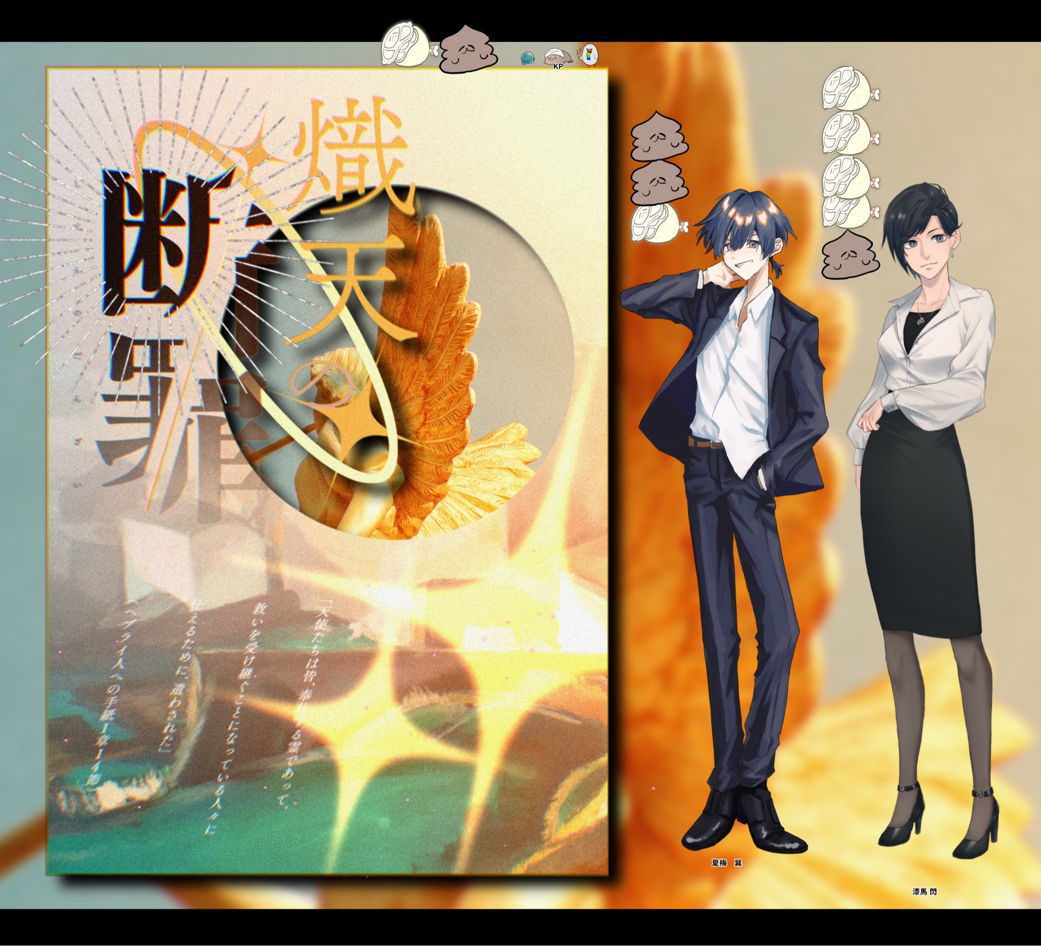 天津飯のザコディスクです。（ネタ） 天津飯のザコディスクです。（ネタ） sddefault.jpg