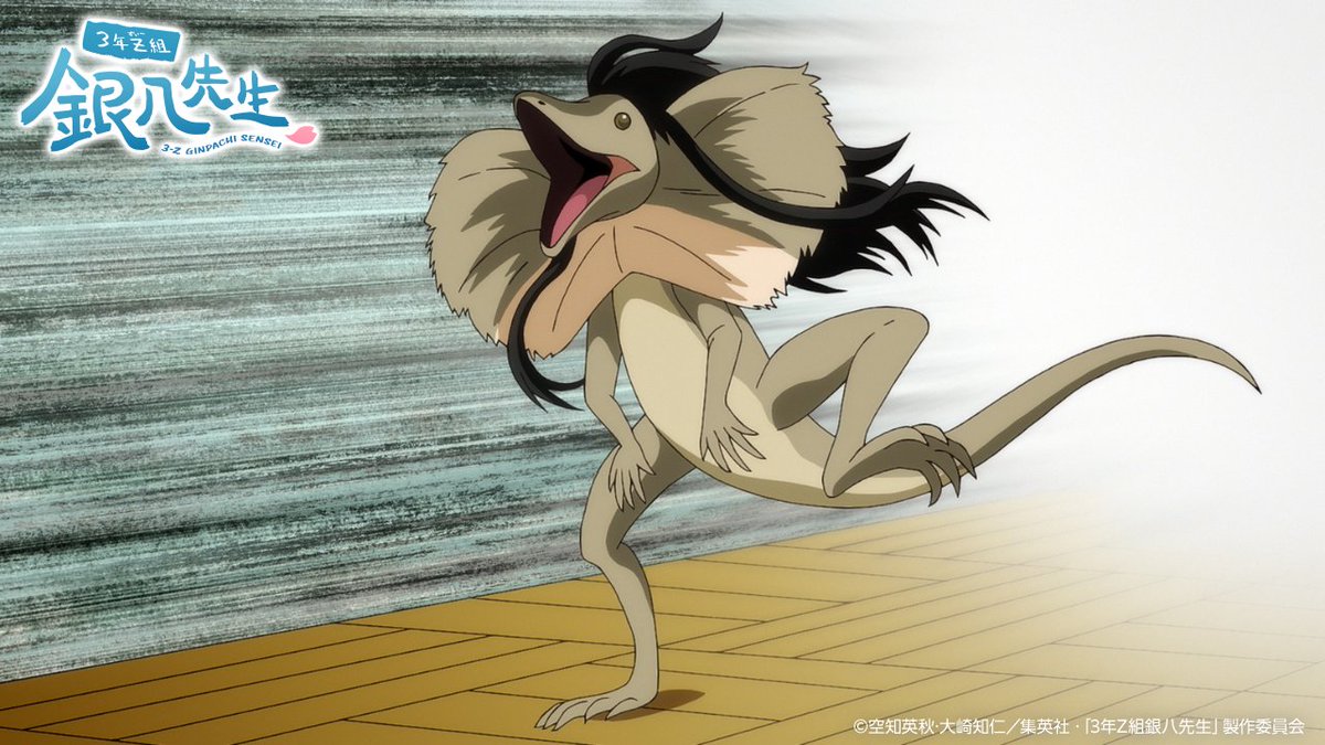 ゆずポンず (@yuzu_pon_zzz) / Posts / X