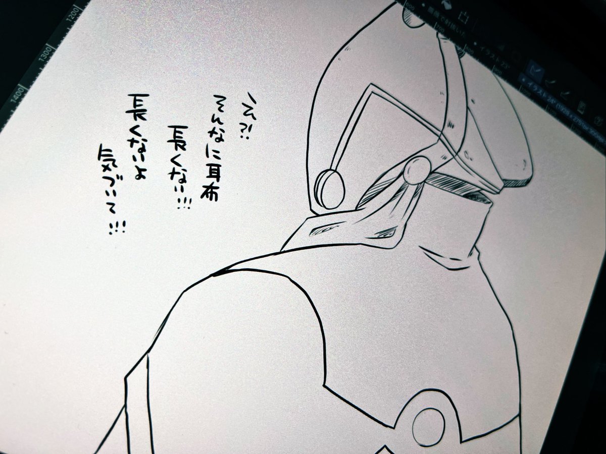 gxgxg_c's tweet image. 耳布伸ばし妖怪