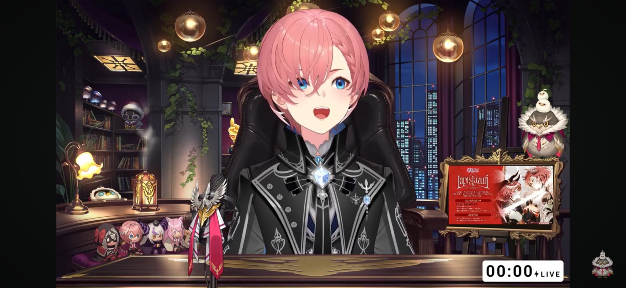 ルイ様3点まとめリクエスト ルイ様 リクエスト 3点 まとめ商品 - メルカリ