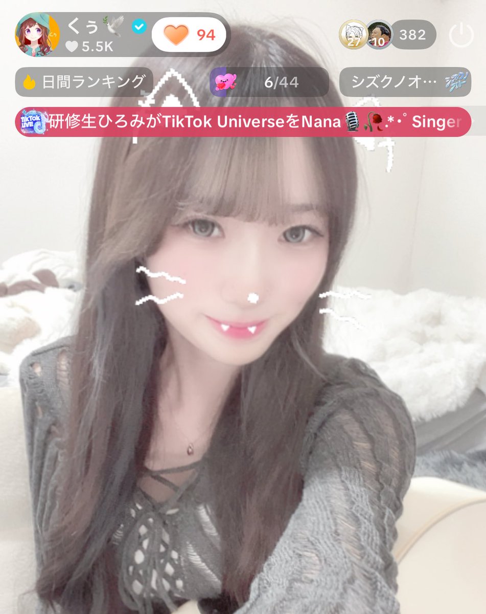 くぅ @シンガーソングライター (@ku_0105_) / Posts / X