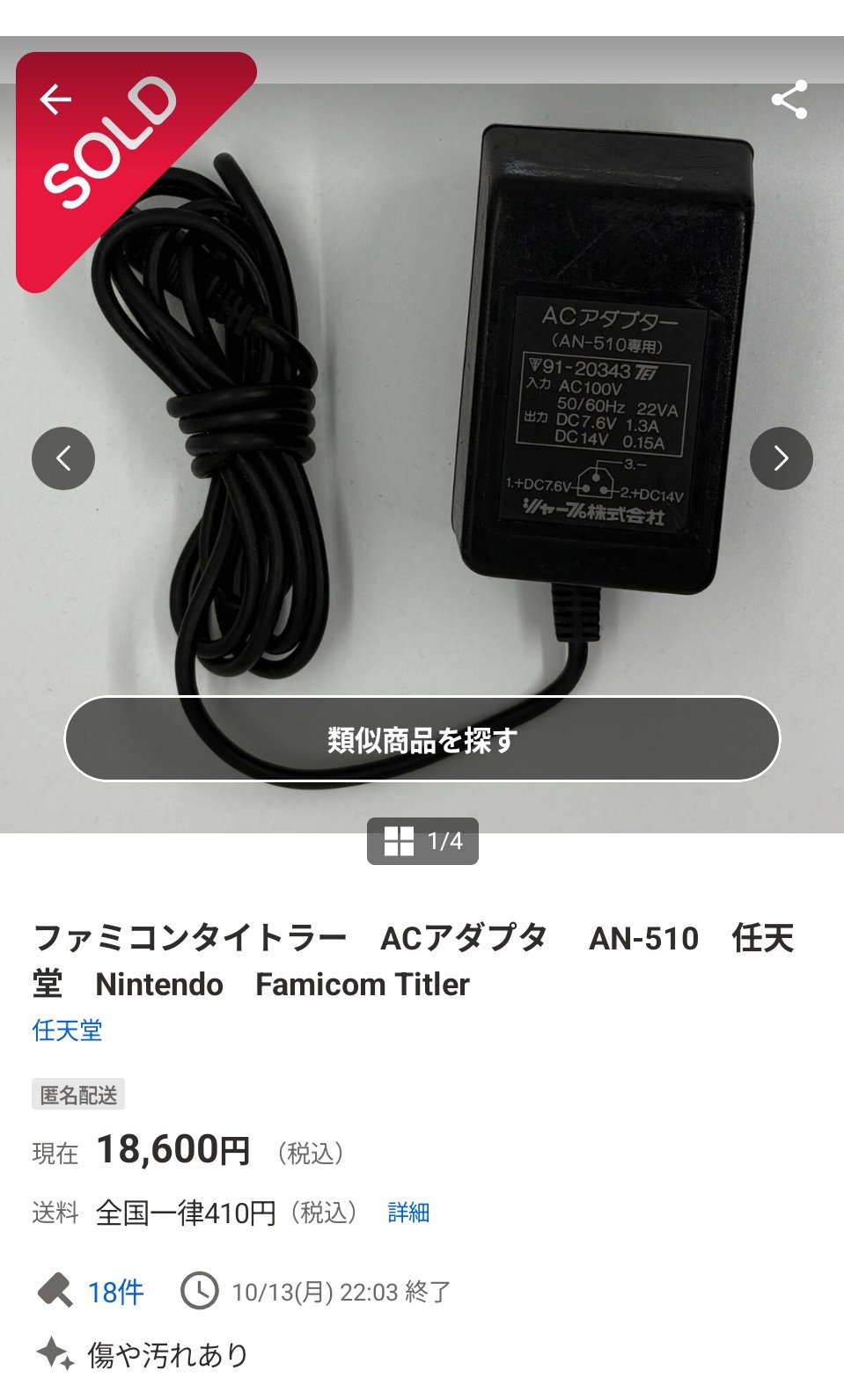 キョンタ　　　おまとめ２点 Stream 小泉今日子 KYON2 80's Favorite Medley!! by 行雲流水ノ