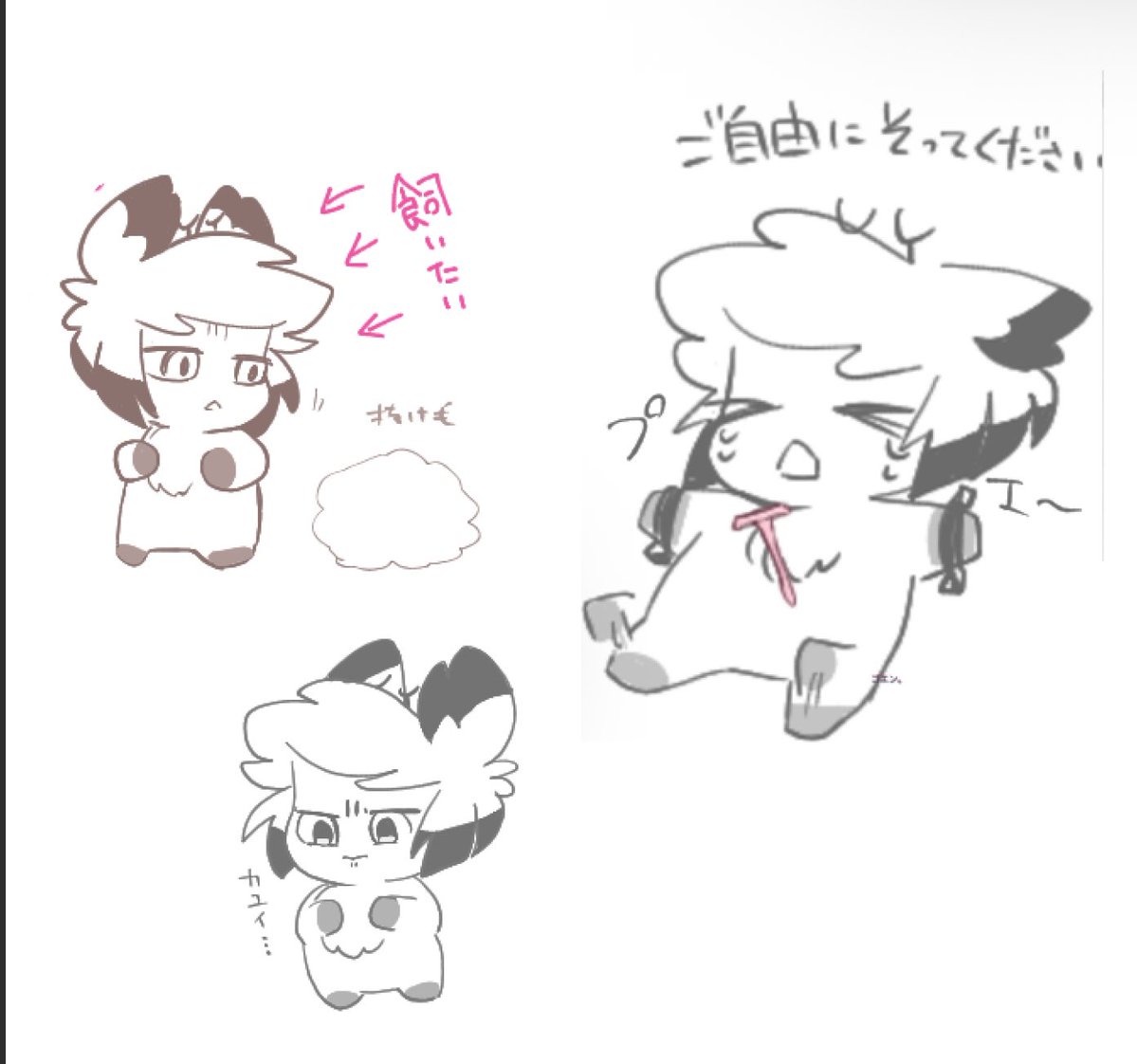 胸毛絵チャ参加しました！