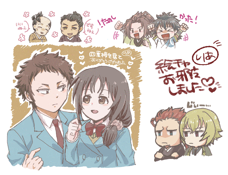 あつ&さま専用（原画）夜更けの桜が咲く頃 ほか　4点おまとめ 夜桜四怨