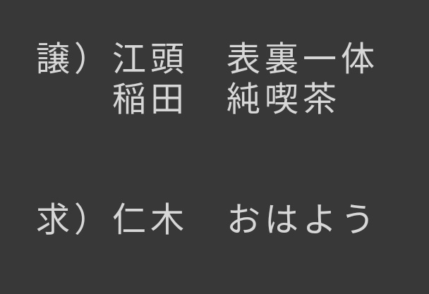 ちぇば @取引垢 tweet media