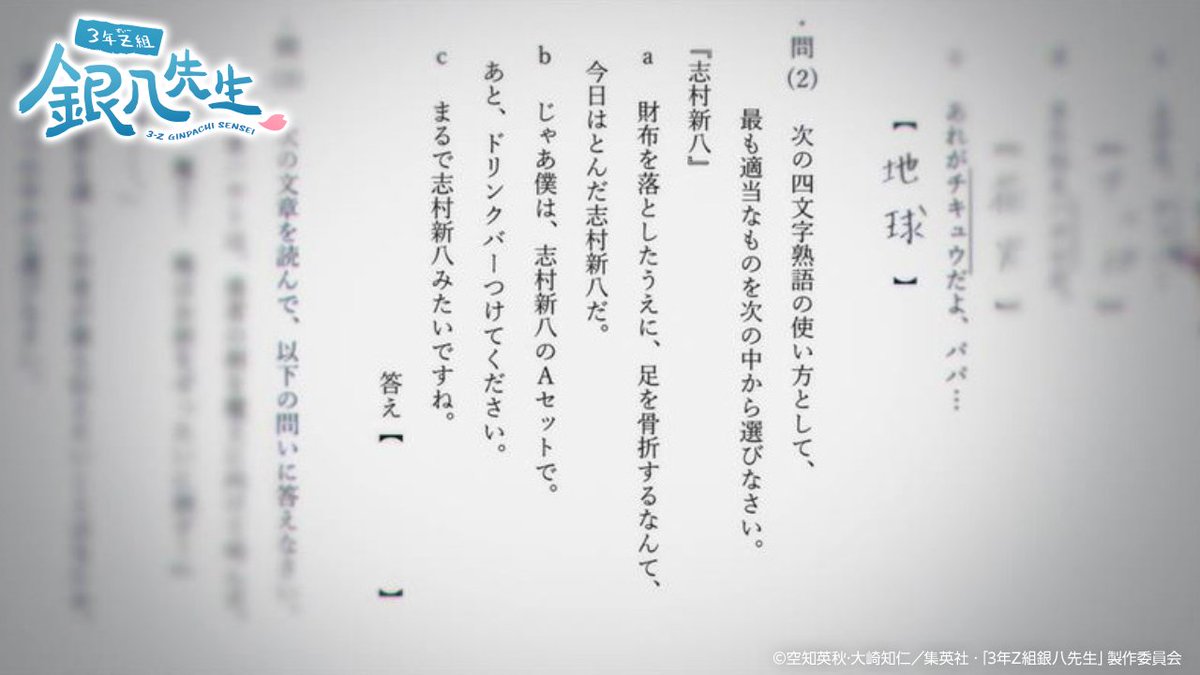 Tweet media one