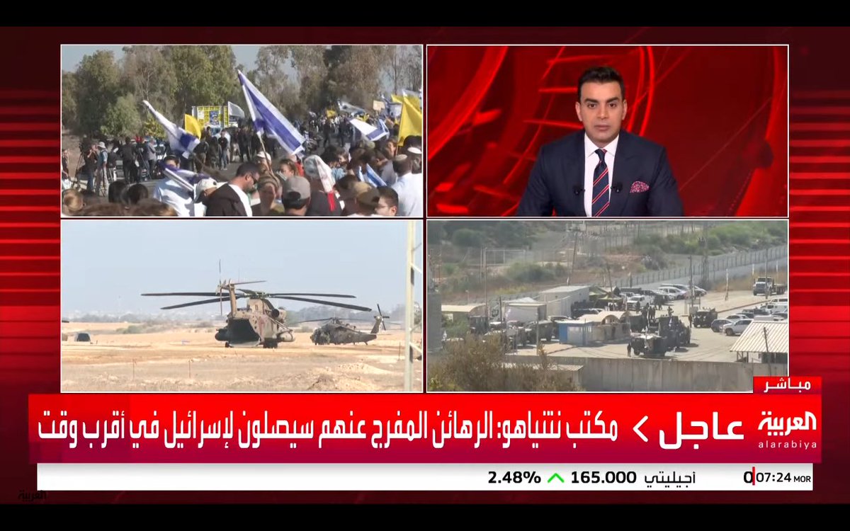 الإعلامي الجزائري الرائع #صهيب_شراير خلال تغطية بداية نهاية حرب غزة وتبادل الرهائن والأسرى بين #إسرائيل و #حماس 
<a href="/sohaib/">صهيب شراير | SOHAIB CHARAIR</a> 

#قناة_العربية 
#التغطية_مستمرة 
#غزة #ترمب 
#محبي_صهيب_شراير