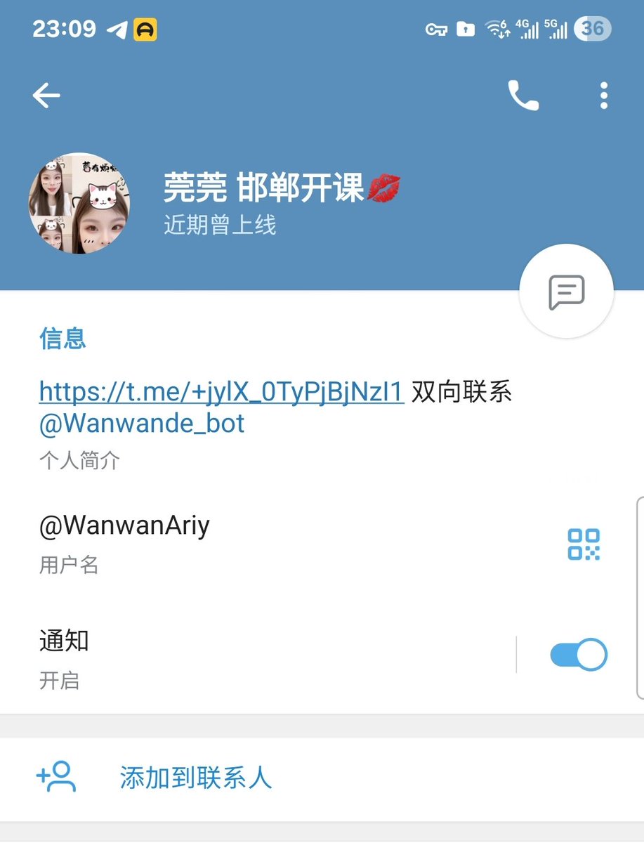 邯郸余念难安 tweet media