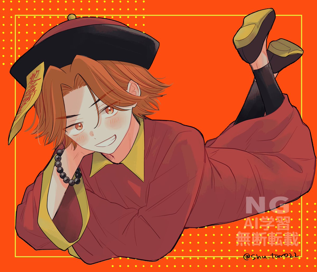 キョンシ～🍊
このグッズ絵がずっと好きすぎる