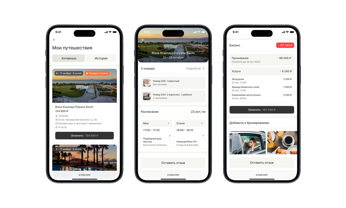 ana_designerr's tweet image. Booking module for GuestLink 
 #productdesign #uxuidesign #design