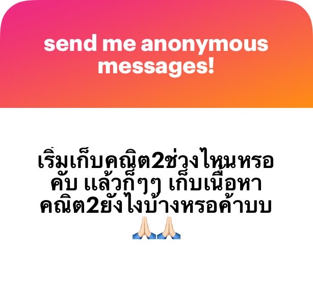 cyunie tweet media