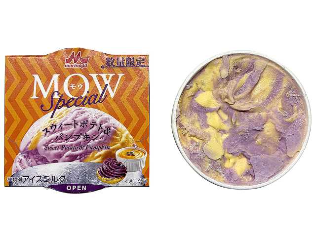 【セブンイレブン】
10月21日から
『森永　モウスペシャル　スウィートポテト＆パンプキン』
が発売されます✨