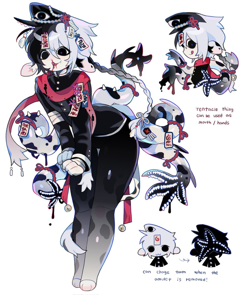 Cursed cow
Adopt info on th!