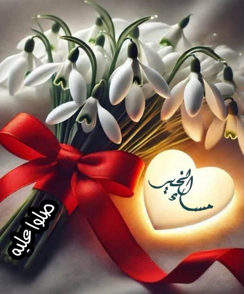 عبد الله الجابري (@boody1967) on Twitter photo 