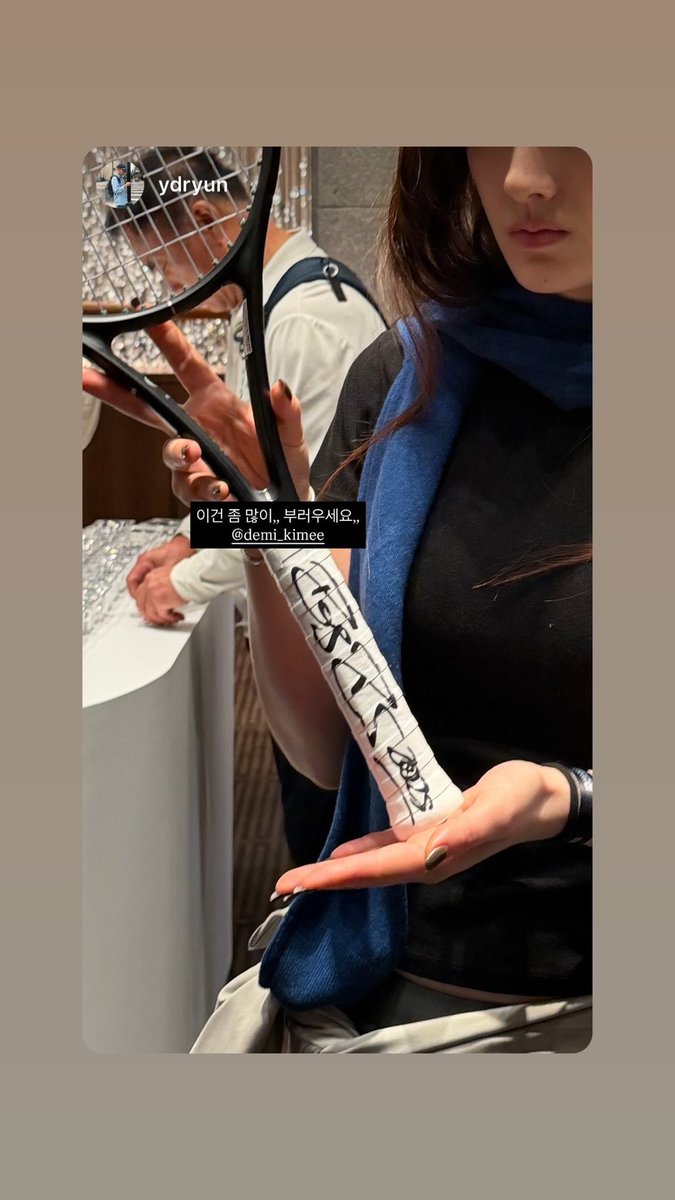 251013 #김용지 인스타 스토리