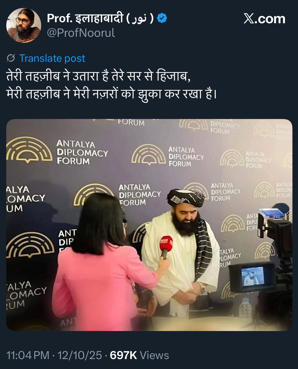 AsYouNotWish's tweet photo. When a sanctioned jihadist begins to be addressed as a statesman, the contagion is never confined to the corridors of power. The language shifts first, then the gaze, and soon the moral compass. You can already see the applause for regression dressed up as piety. https://t.co/Gctw10cHmp
