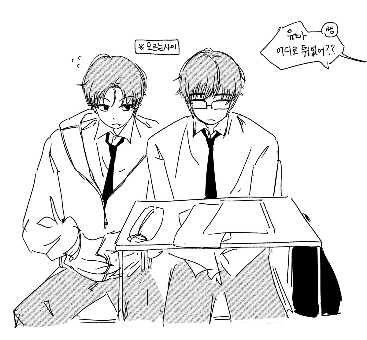 미재 (@hokburimawang) on Twitter photo 