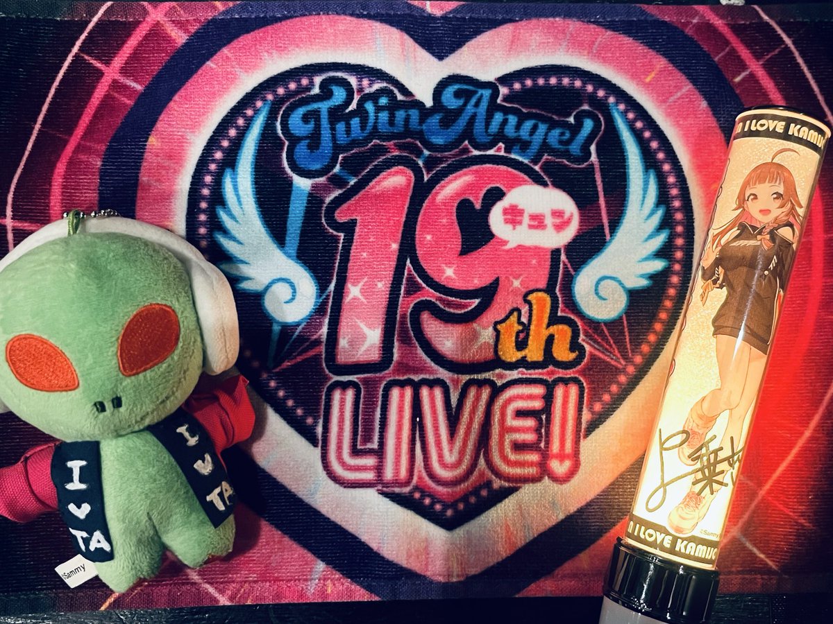 Sammy - ゆーき　　　他の方はご遠慮下さいませ クレーンゲームの嵐を乗り越えて | TikTok