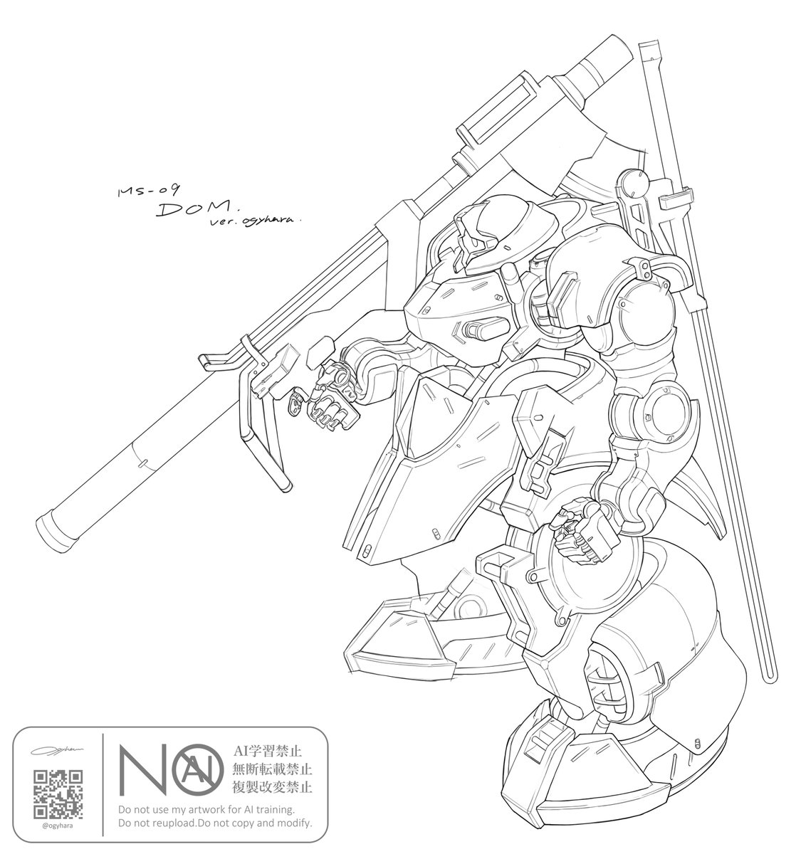 ガンプラ作りたいけど時間ないので腹いせにドムを自分なりにリデザインしました
メカデザインたのしいですよね 